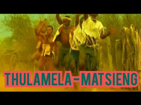 Matsieng - Thulamela