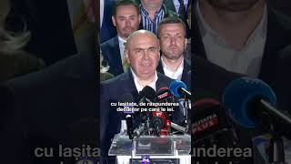 Prima reacție a lui Ilie Bolojan după ce PSD i-a retras sprijinul politic #digi24 #știriledigi24