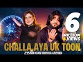 Challa Aya UK Toon Latest Video Song Zeeshan Khan Rokhri Arishma Rokhri Production