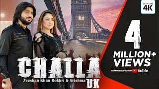 Challa Aya UK Toon  Latest Video Song  Zeeshan Kha