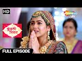 Kundali Milan Hindi Drama Show Full Episode Kya Anjali Mukt Hogi Is Shaadi Se Episode 47