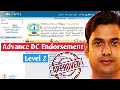 How to Apply DC Endorsement Advance Level 2 | Dg shipping