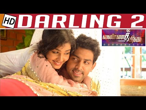 Darling 2 Movie Review | Kalaiyarasan | Sathish Chandrasekaran