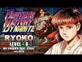 KARNOV S REVENGE KANO RYOKO Lv8 Keine Runden Verloren Geschafft Kämpferverlauf Dynamite Ryoko