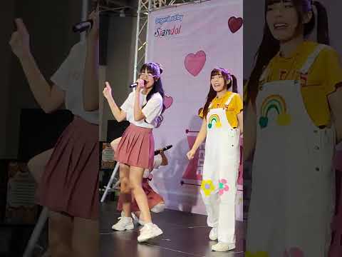 230219 (Smild Fancam) Hatobito - ตอนนี้เลย @ Siamdol Valentine's Day Party - Donki Mall