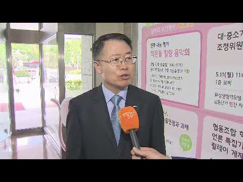 아이콘