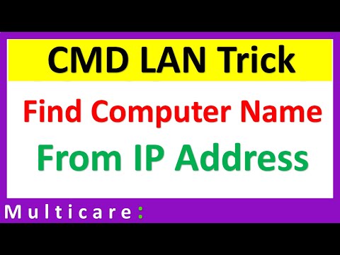 download lagu mp3 mp4 How To Know Ip Address Computer Name, download mp3 How To Know Ip Address Computer Name free download mp3, download mp3 How To Know Ip Address Computer Name