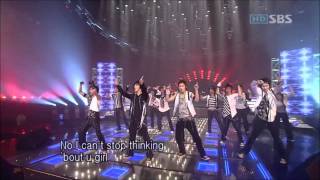 HD Super Junior U 13-member