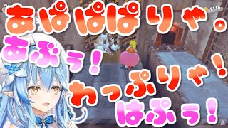 [Vtub] 現在的拉米也很做作吧