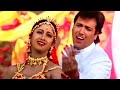 Hum Unse Mohabbat Karke Govinda Shilpa Shetty 90 S Romantic Songs Gambler Kumar Sadhana