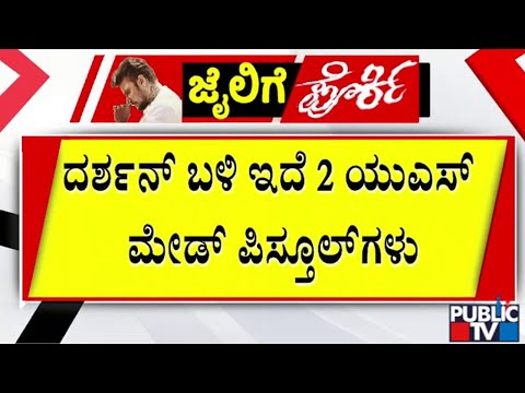 ನಾವು ಭಾರತದ ಜೊತೆಗಿದ್ದೇವೆ: ಪಾಕಿಸ್ತಾನ ಉಪ ಪ್ರಧಾನಿ | Public TV