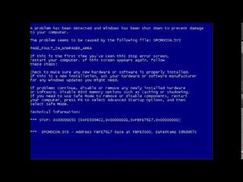 ААА ошибка стоп 000000000