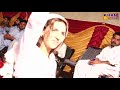 Chanda Pyari New Mujra 2019