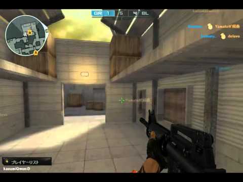 Vault Gaming kasumi M4A1 5kill ACE