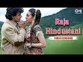 Raja Hindustani 4K 1996 Movie All Songs Aamir Khan Karisma Kapoor Kumar Sanu Alka Yagnik