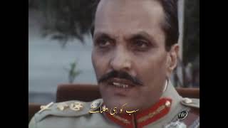 Chand Si