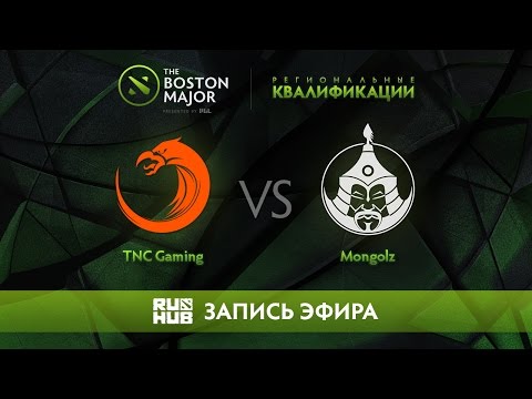 TNC Gaming vs Mongolz, Boston Major Qualifiers - SEA [Adekvat, 4ce]