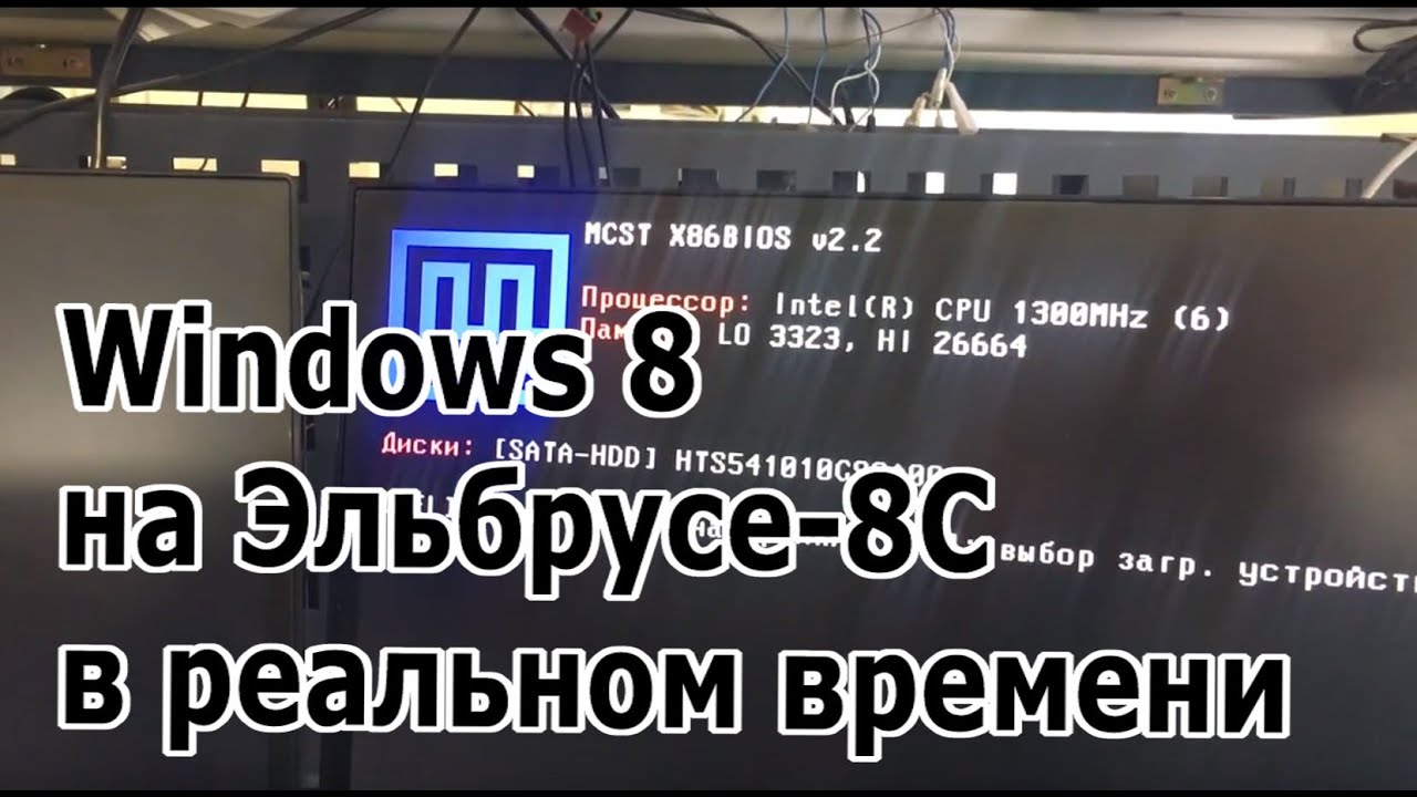 ��������� ����� �� ����� - ��� ������ ����