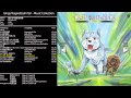 Ginga Nagareboshi Gin - Music Collection 12. Run ...