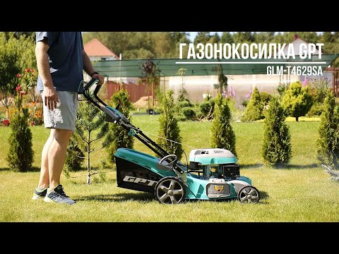 Миниатюра изображения товара Газонокосилка бензиновая GPT GLM-T4629SA