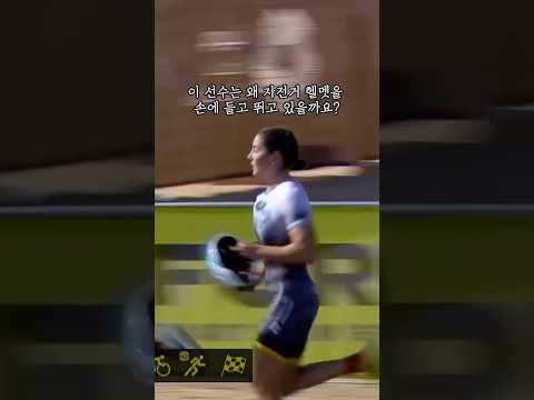 벌칙을 피하기 위해 이 선수가 보인 놀라운 침착함
