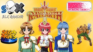 Working Designs and the Sega Saturn - All 6 games!