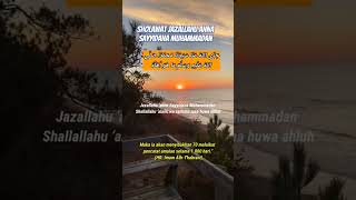Download lagu Sholawat Jazallahu Anna Sayyidana Muhammadan mp3