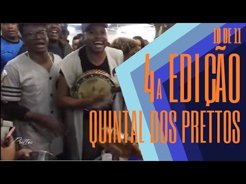 4ª EDIÇÃO DA RODA DE SAMBA QUINTAL DOS PRETTOS (Parte 10) - Sim, é Samba!