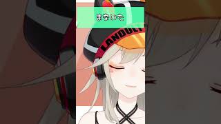 BBAでガチギレ #小森めと #切り抜き #ニチアサ #ぶいすぽ