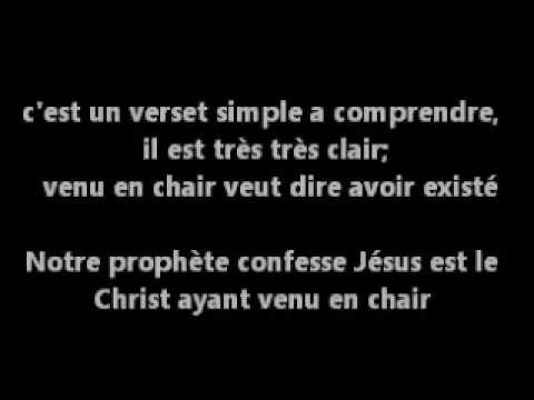 pourquoi la bible est vraie