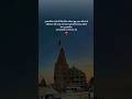 Jay Dwarkadhish Status Video Dwarka New Status Video Short Viral