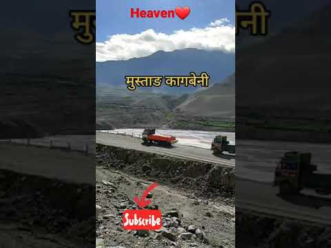 Kagbeni mustang 😱 most beautiful place of Nepal 🇳🇵