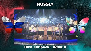 Dina Garipova - What If (Eurovision 2013 - Russia)