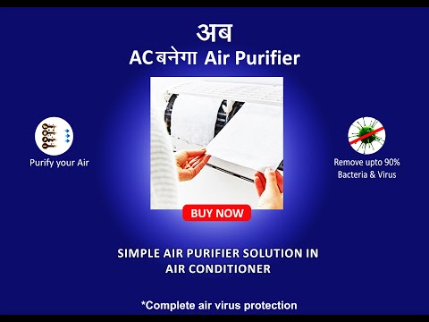 Air Purifier Parts & Accessories