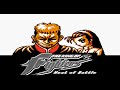 The King Of Fighters 96 Heat Of Battle GB Mature Mr Karate Goenitz Arcade