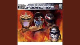 Download lagu 機動刑事ジバン mp3