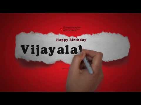 Happy Birthday Vijayalakshmi | Whatsapp Status Vijayalakshmi