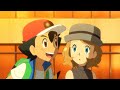 Serena Returns And Meets Ash Chloe Serena Pokemon Journeys Episode 105 Sword Shield AMV