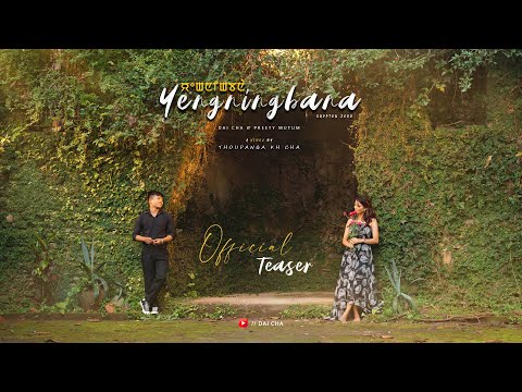 Dai Cha - Yengningbana (Official Teaser),Krypton Zero