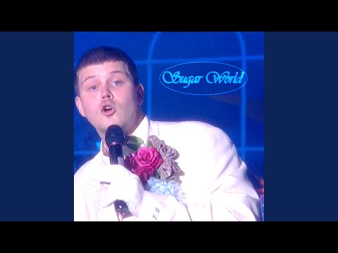 Open (Copenhagen Freestyle)