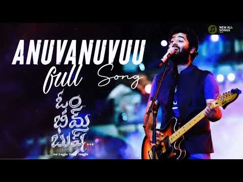 Anuvanuvuu full song | Om Bheem Bush | Sree Vishnu, Rahul, Priyadarshi | Arijit Singh | Sunny M.R.