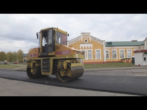 У Добрушы праводзяцца маштабныя работы па добраўпарадкаванні  видео