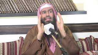 صورة شرح الملخص الفقهي (11) | شروط الصلاة 2 | الشيخ عبدالرحمن الودعان