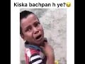 Mere Ghar Chalo Memes Memes Shorts Viral Youtubeshorts