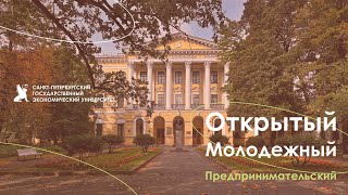 Giới thiệu - Russian - 2020