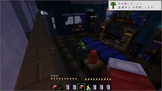 【minecraft】トイストーリーの世界はアスレチックの世界だった！！
