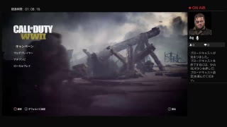 明日は仙台で楽天の試合を観戦なのでゲームをしよう   コメントマナー必須