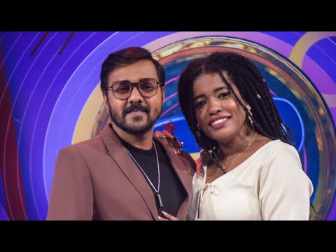 පෙම් මාලා