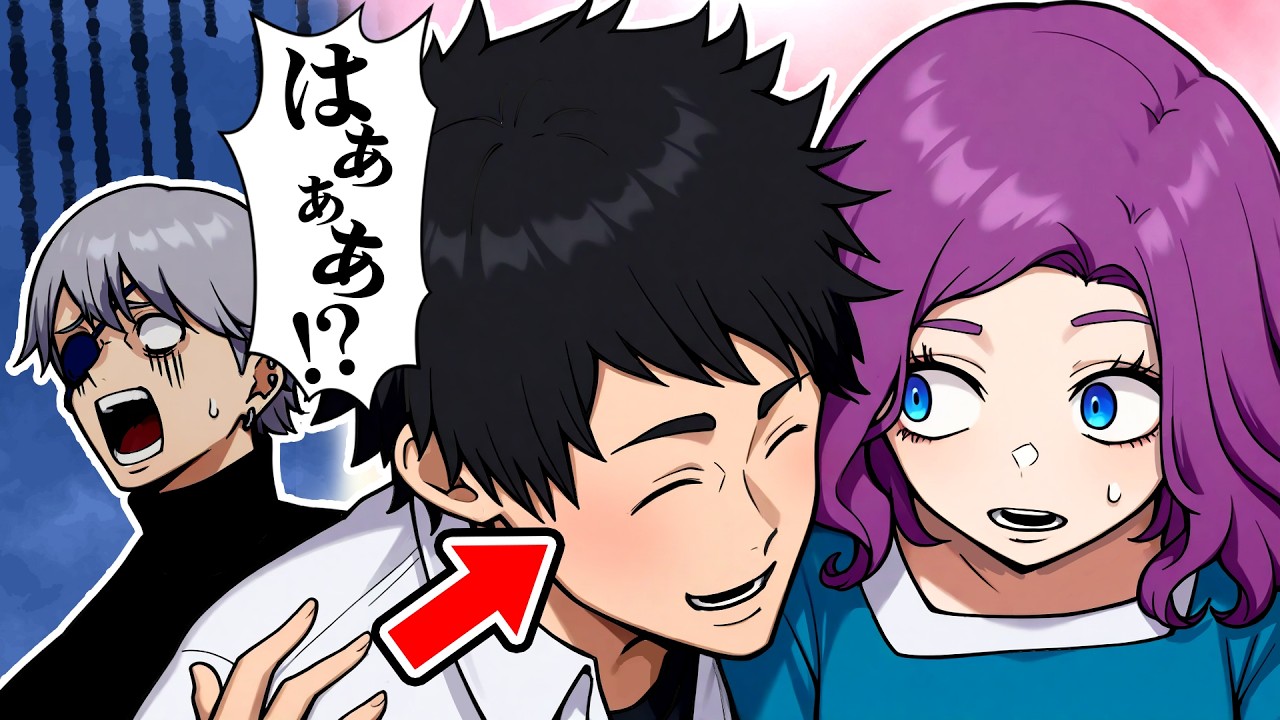 【総集編】　浮気現場を目撃してしまった…一体どういうこと！？