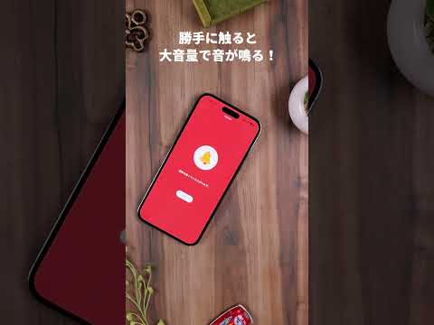 iPhoneが濡れていますか?万が一に備えて素晴らしいトリックを覚えておいてください